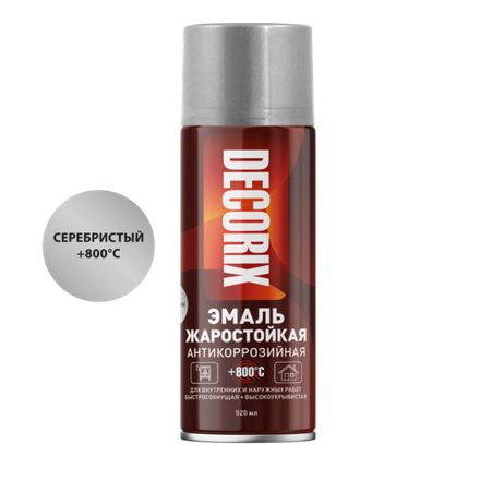 Эмаль аэрозольная DECORIX жаростойкая +800С Cеребристый (0,52л) 0157-02 DX