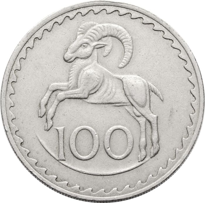 100 милей 1963 Кипр