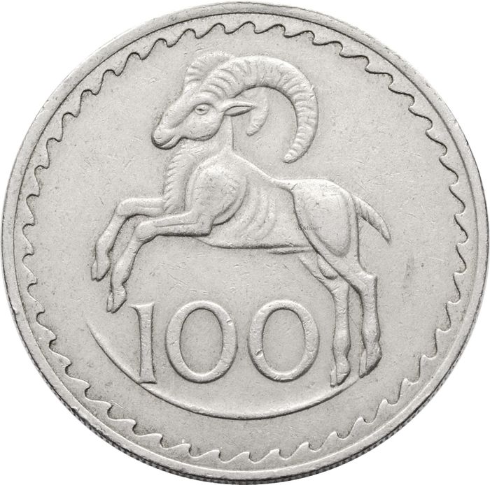 100 милей 1963 Кипр