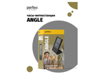 Часы-метеостанция Perfeo PF-S2092A Angle