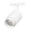 Светильник MAG-MICROCOSM-SPOT-ZOOM-R47-9W Day4000 (WH, 15-55 deg, 24V) Arlight 051808