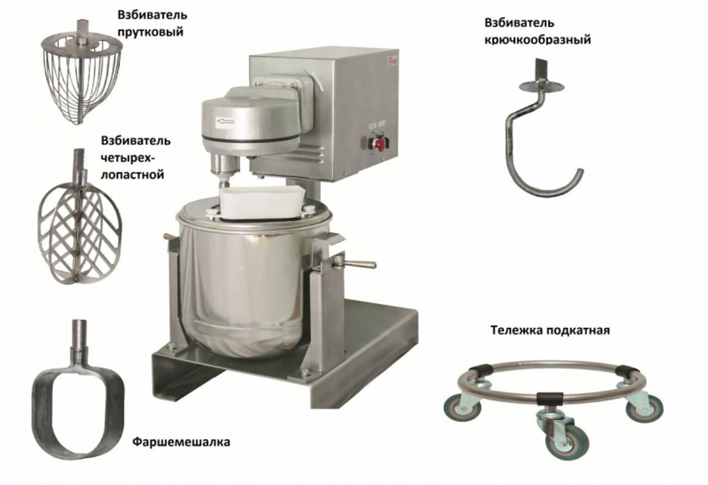Взбивальная машина УКМ-14