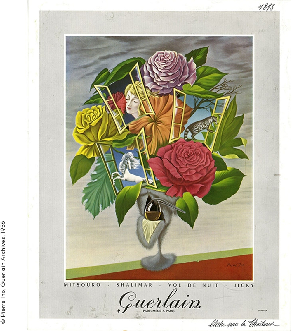 GUERLAIN L'Initial парфюмерная вода женская