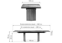 Стеклянный стол Монерон 200(260)х100х77 белый мрамор / белый