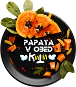 Black Burn - Papaya v Obed (100g)