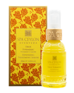 Ночная обновляющая сыворотка с витамином С для лица "КУРКУМА" (30мл)