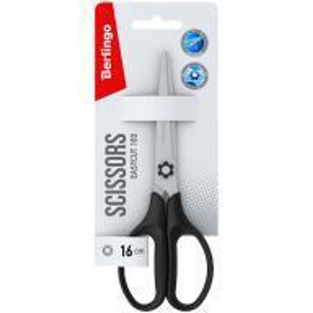 Ножницы "Easycut 100" 16см, европодвес (Berlingo)