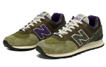 Кроссовки Sneakersnstuff X New Balance Nb 574