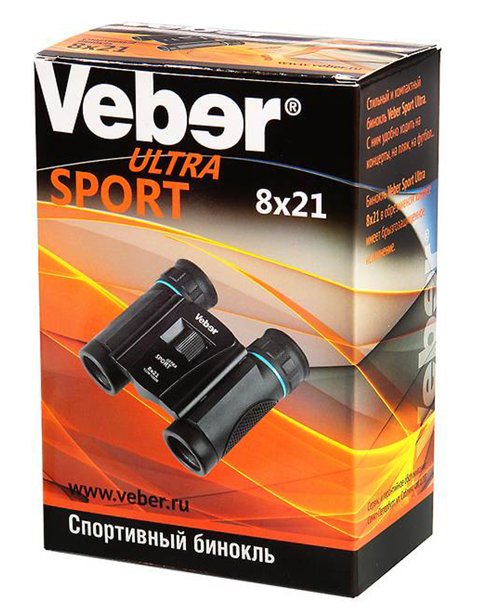 Бинокль Veber Ultra Sport БН 8x21 черный [22296]
