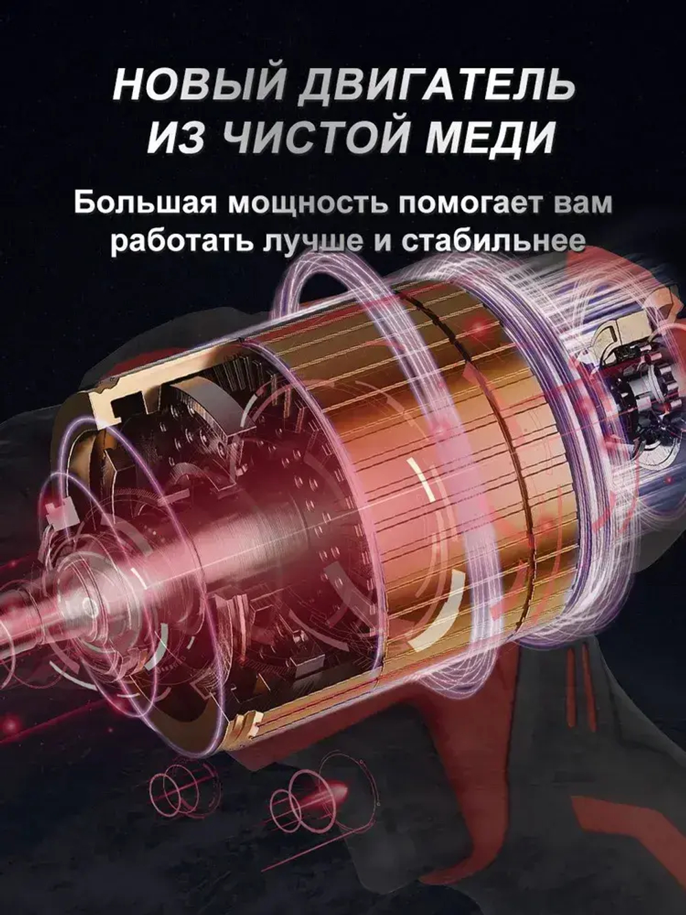 Электродрель VAYE DZ11-A2-3X, аккумуляторная, 12 В, 28 Нм, 2 аккумулятор