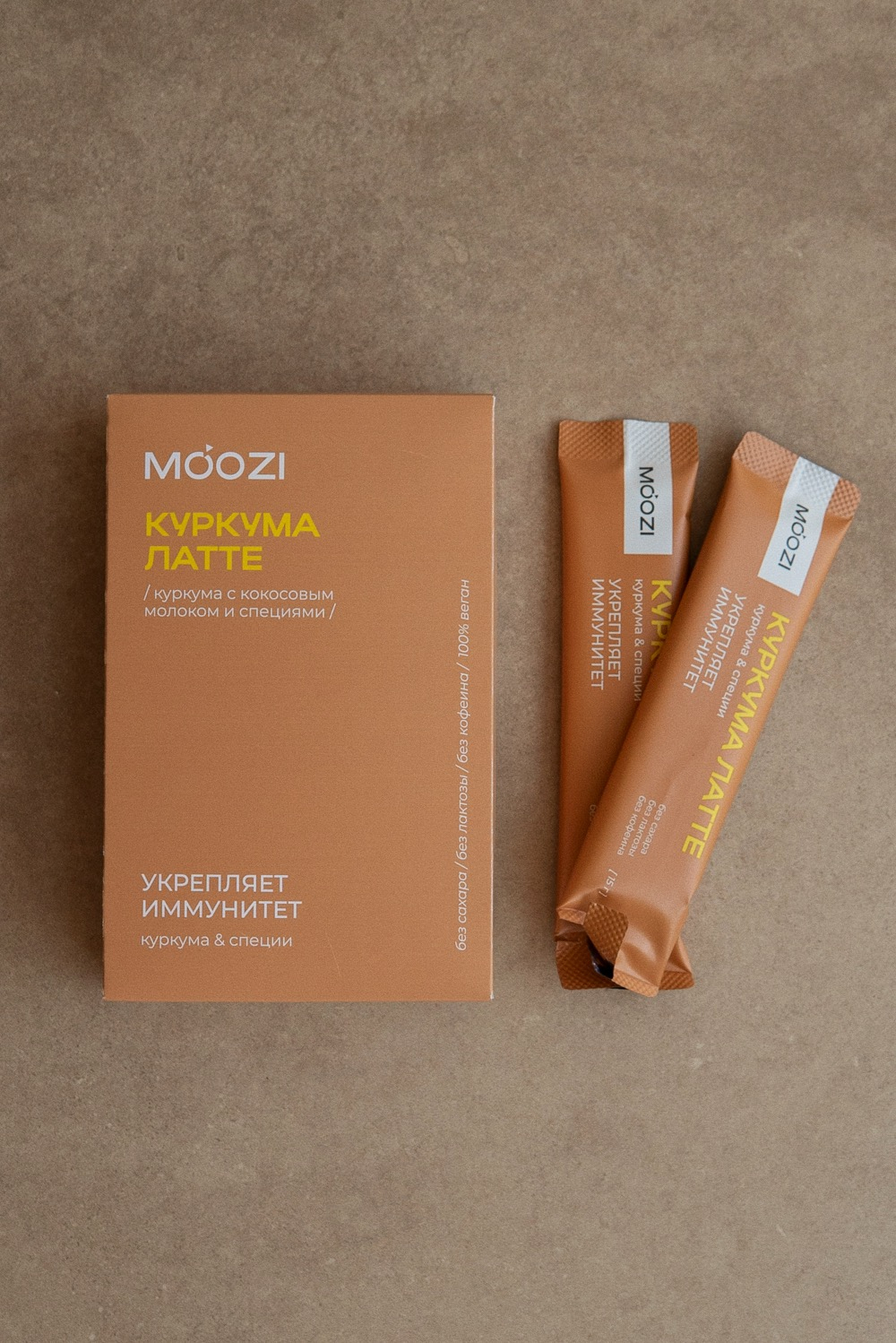 Куркума-латте: куркума с кокосовым молоком и специями