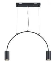 QY-H1040B/2 BLACK (1) Светильник (RL)