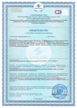 Концентрат полипренолов "Абипренолы 10". Поддержка здоровья печени и сердца.