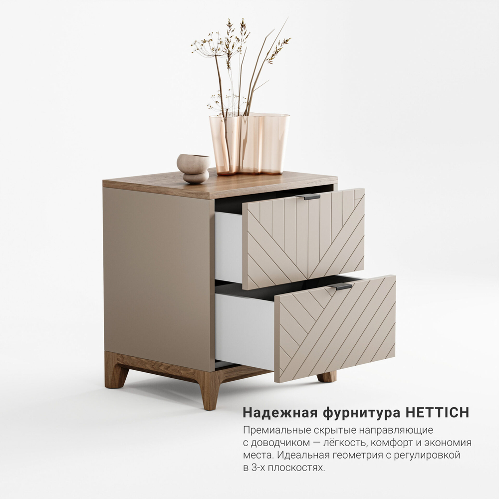 Прикроватная тумба Case CS010