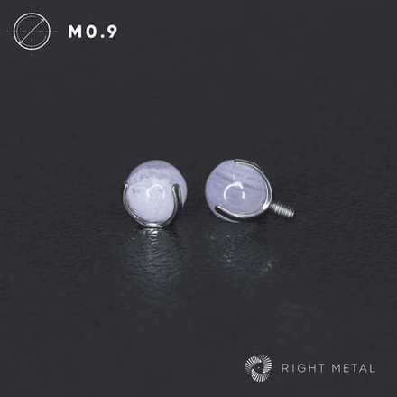 Ball 3-Prongs 4мм Purple Onyx