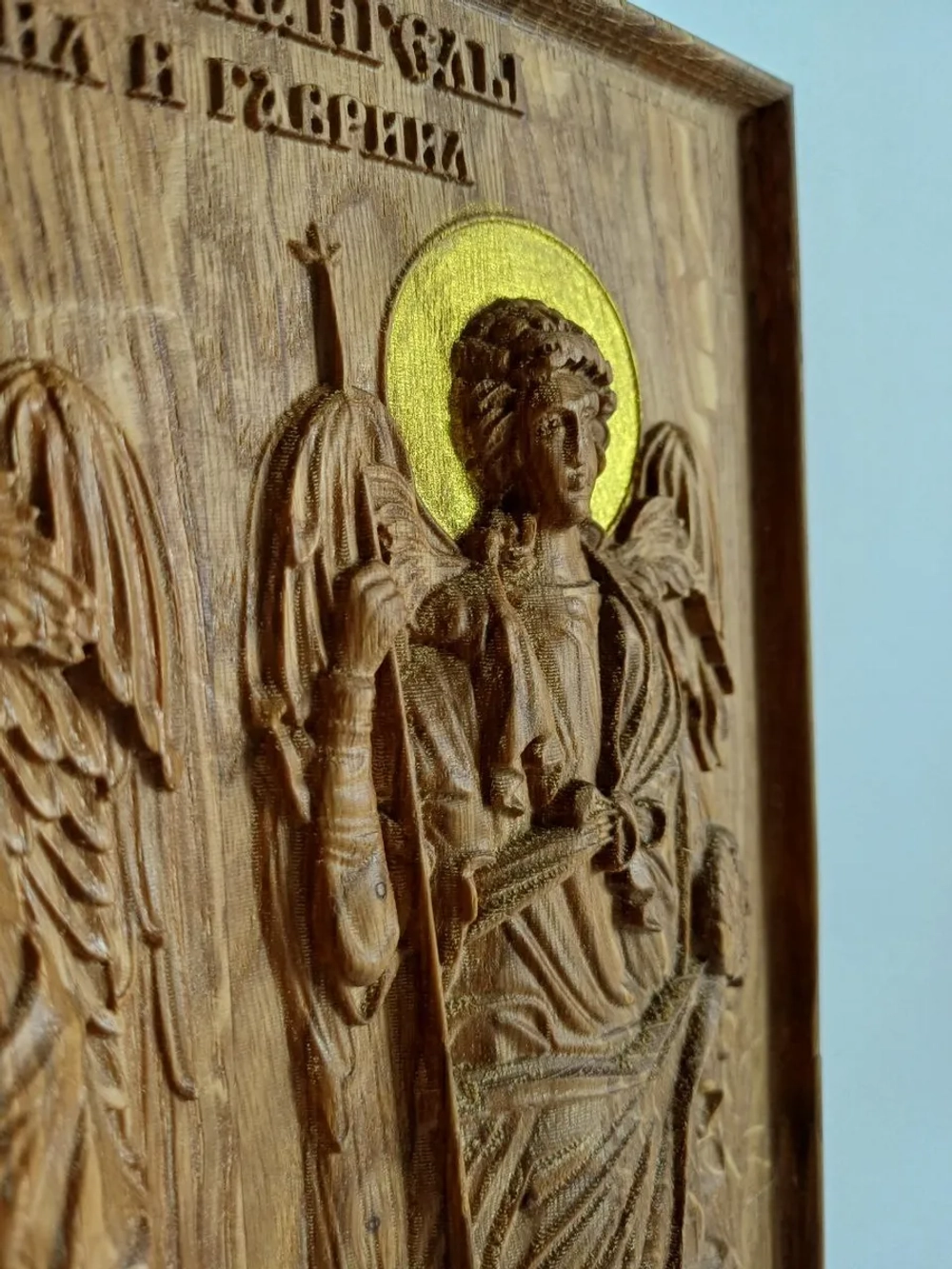 Освященная Икона Св. архангелов Михаила и Гавриила 25х19 см