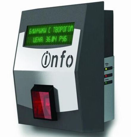 ШТРИХ-PriceChecker 2D