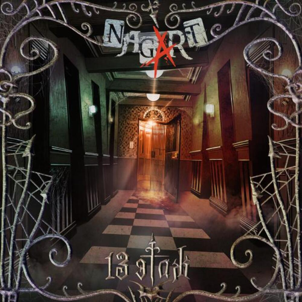 Nagart / 13 этаж (CD)