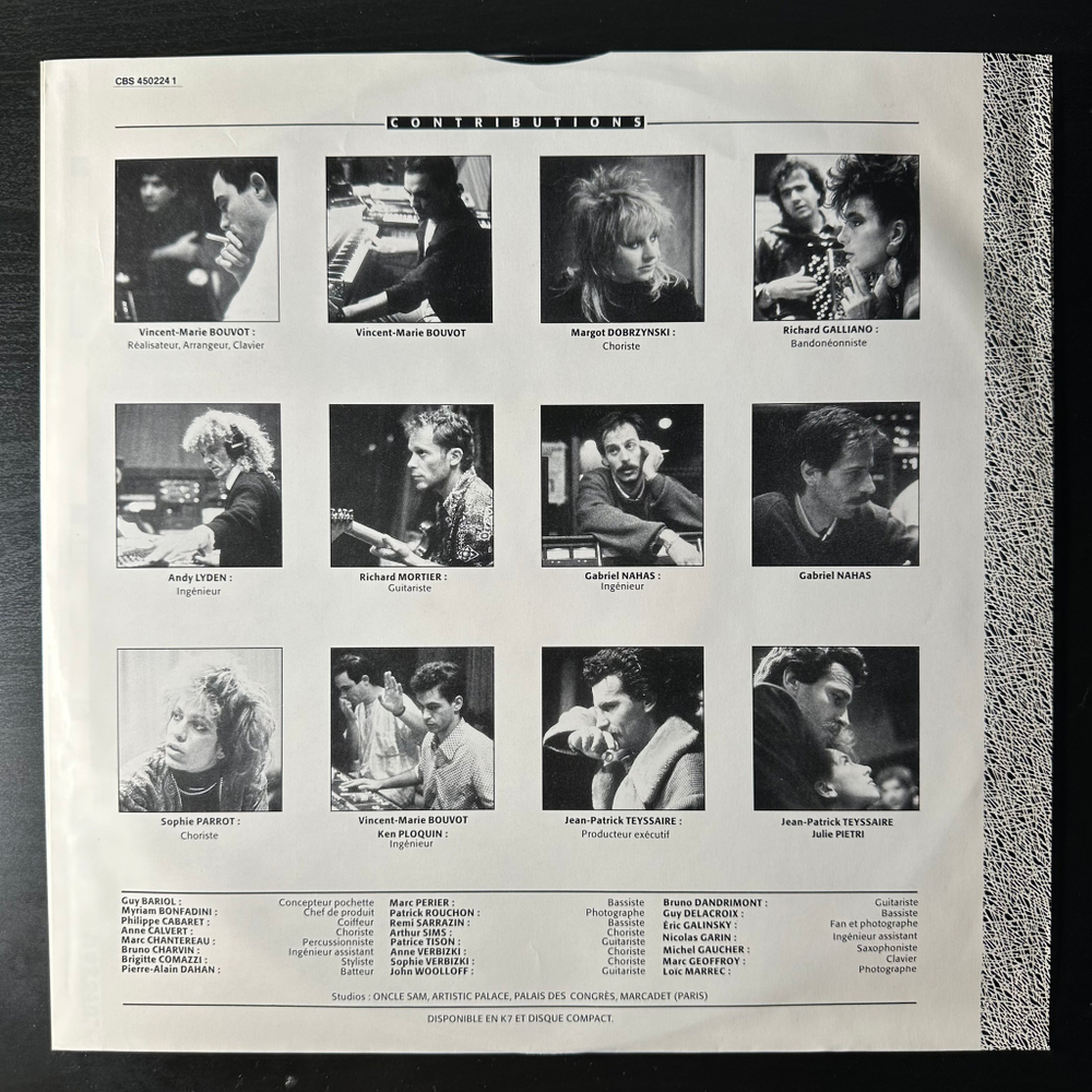 Julie Pietri ‎– Le Premier Jour (Голландия 1987г.)