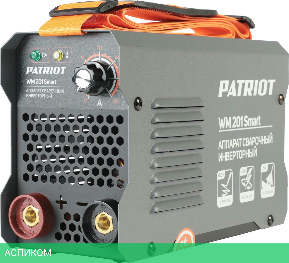 Сварочный аппарат Patriot WM 201Smart MMA (605302137)