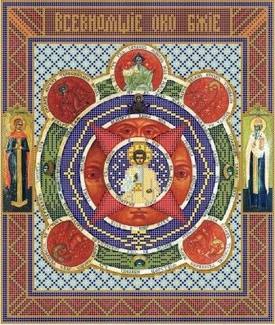 ИГ-4008 Всевидящее Око Божие