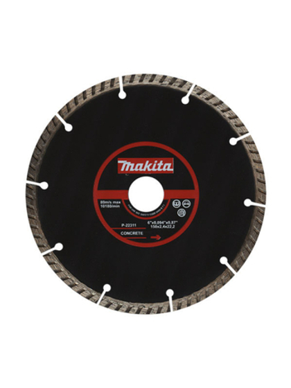 Сегментированный алмазный диск 150 мм Makita P-22311