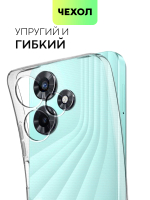 Чехол BROSCORP для Infinix Hot 30 (арт. INF-H30-TPU-01-TRANSPARENT)