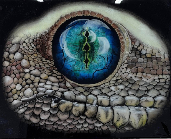 Хранительница