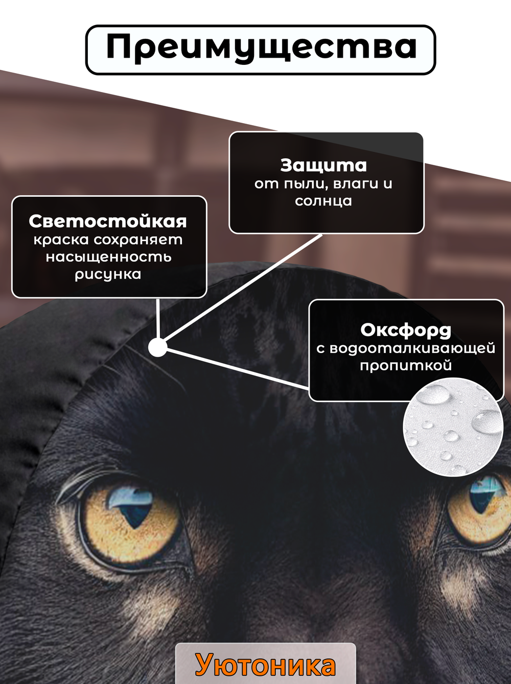 Комплект чехлов для запасного колеса с рисунком R14-17 (10 шт.)