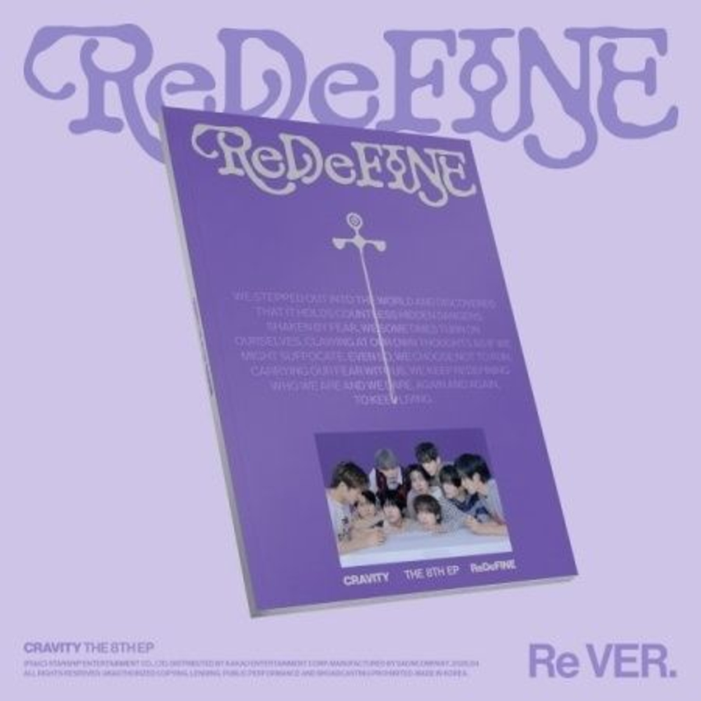 Альбом CRAVITY - ReDeFINE 8th Mini Album Re Version