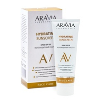 Крем дневной фотозащитный SPF50 Aravia Laboratories Hydrating Sunscreen 50мл