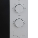 Микроволновая печь Hisense H20MOWP1 20 л, 700 Вт, белая