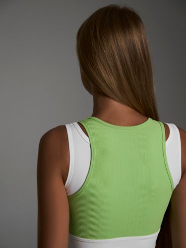 Топ Active Green