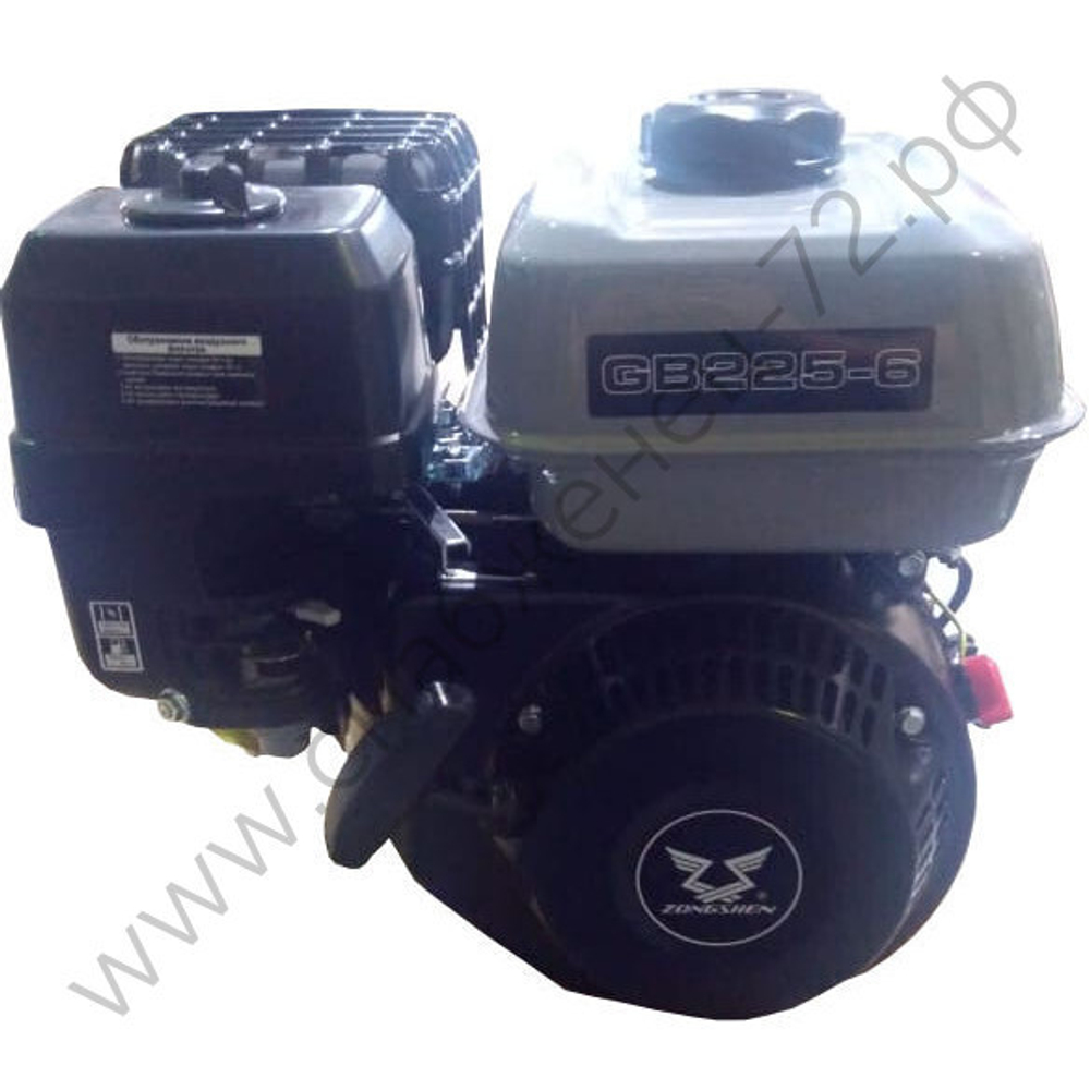 Двигатель бензиновый Zongshen GB 225-6