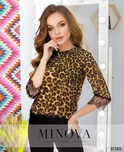 Блуза 1056-леопардовый Minova