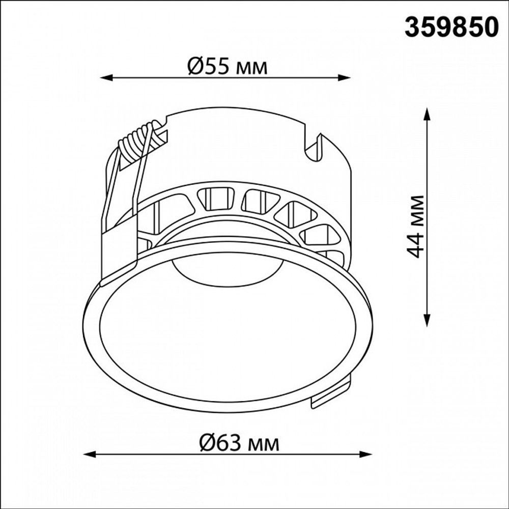 Встраиваемый светильник Novotech NOVA 359850