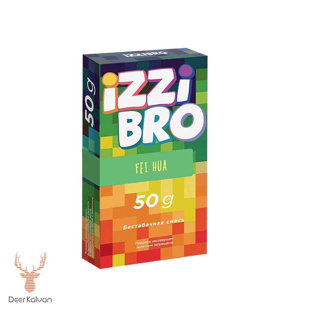 Izzibro &quot;Fei HUA&quot; (Фейхоа) 50 гр.
