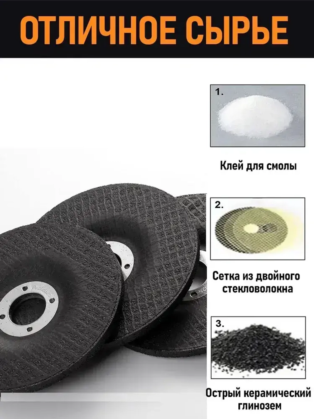 6шт, Круги набор для УШМ 75х10мм/Набор дисков для мини УШМ,диск пильный, шлифовальный