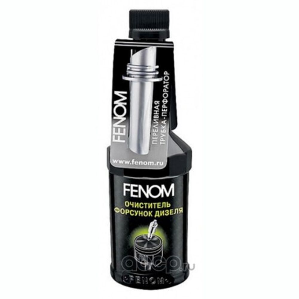 Очиститель форсунок дизеля 300 мл (FENOM)