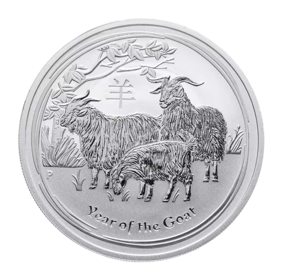 Монета 1 доллар Австралия 2015 год "Год козы"