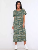 Платье спортивное большие размеры