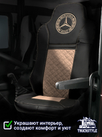 Чехлы Mercedes Actros MP3 (экокожа, черный, бежевая вставка)