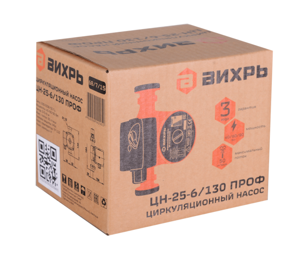 Циркуляционный насос Вихрь ЦН-25-6/130 ПРОФ в Москве