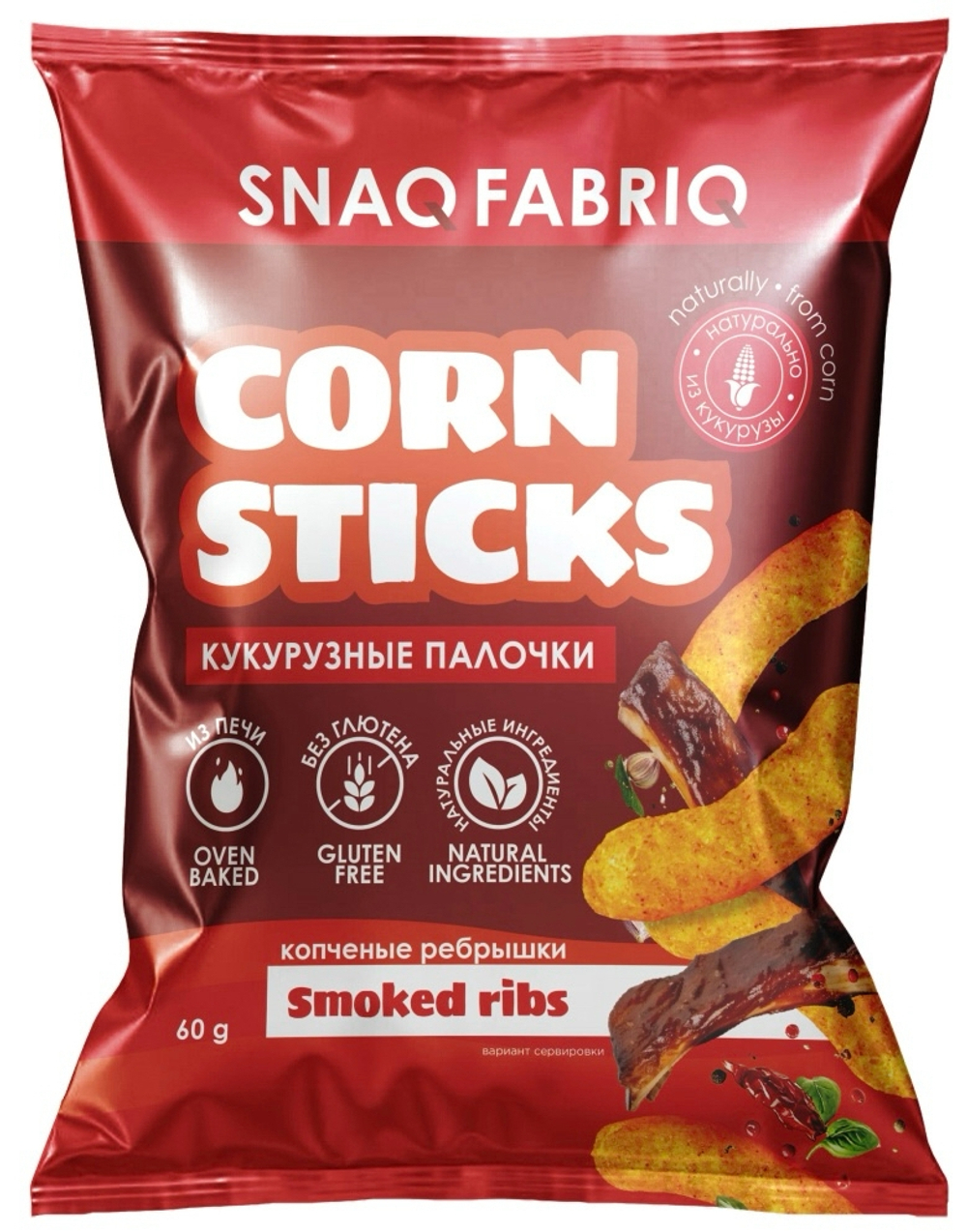 Snaq Fabriq Puff Corn Кукурузные палочки (60 гр.)