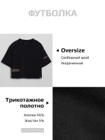 Летний костюм для девочки с юбкой-шорты