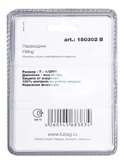 Круг шлифовальный QD SDC170, алмазный для GD-313, GD-313A и GD-313C