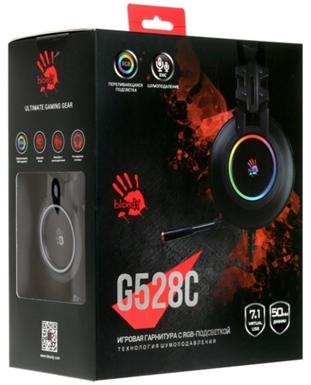 Наушники A4Tech Bloody G528C черный