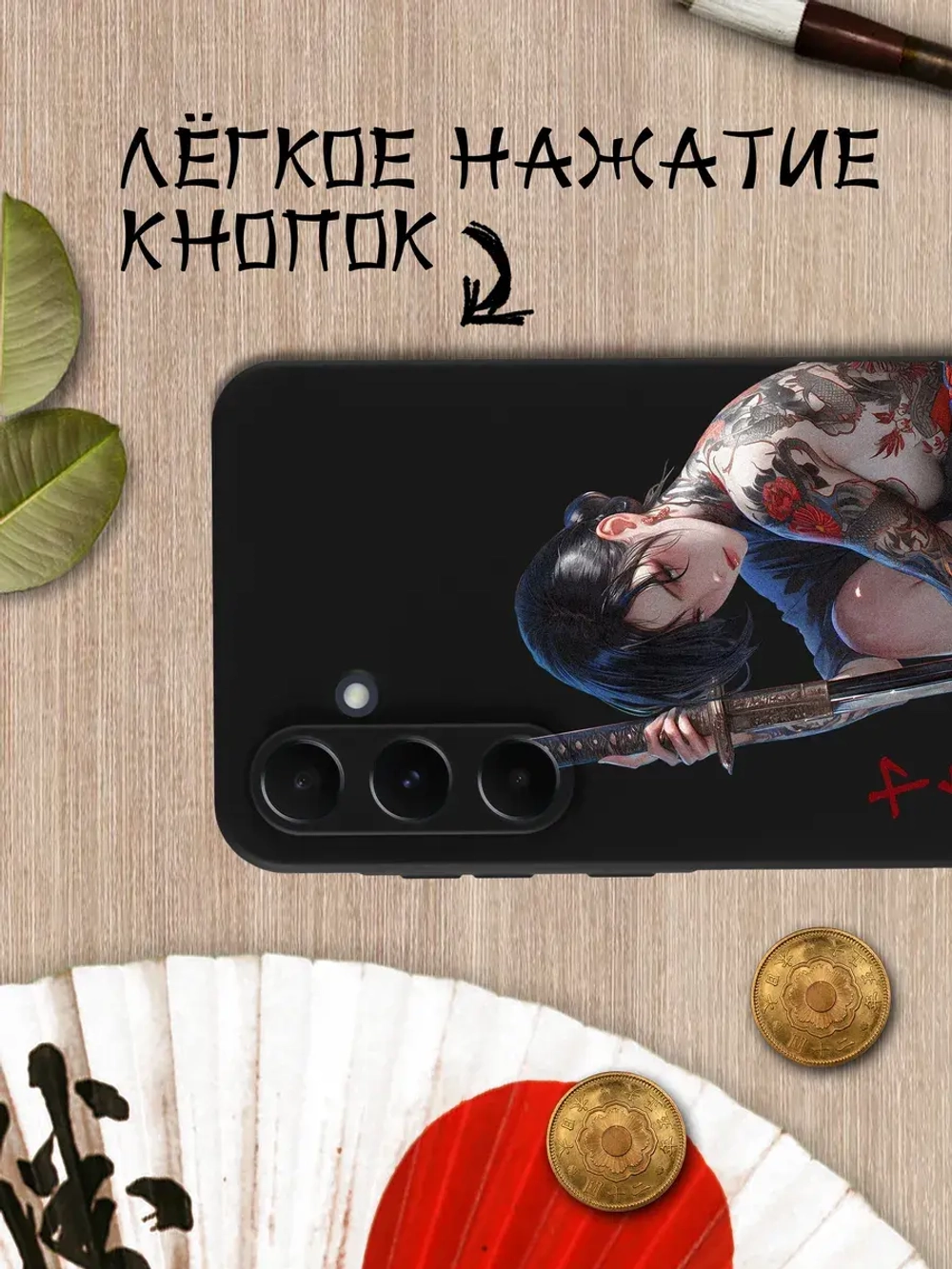 Чехол на Samsung A35 с принтом