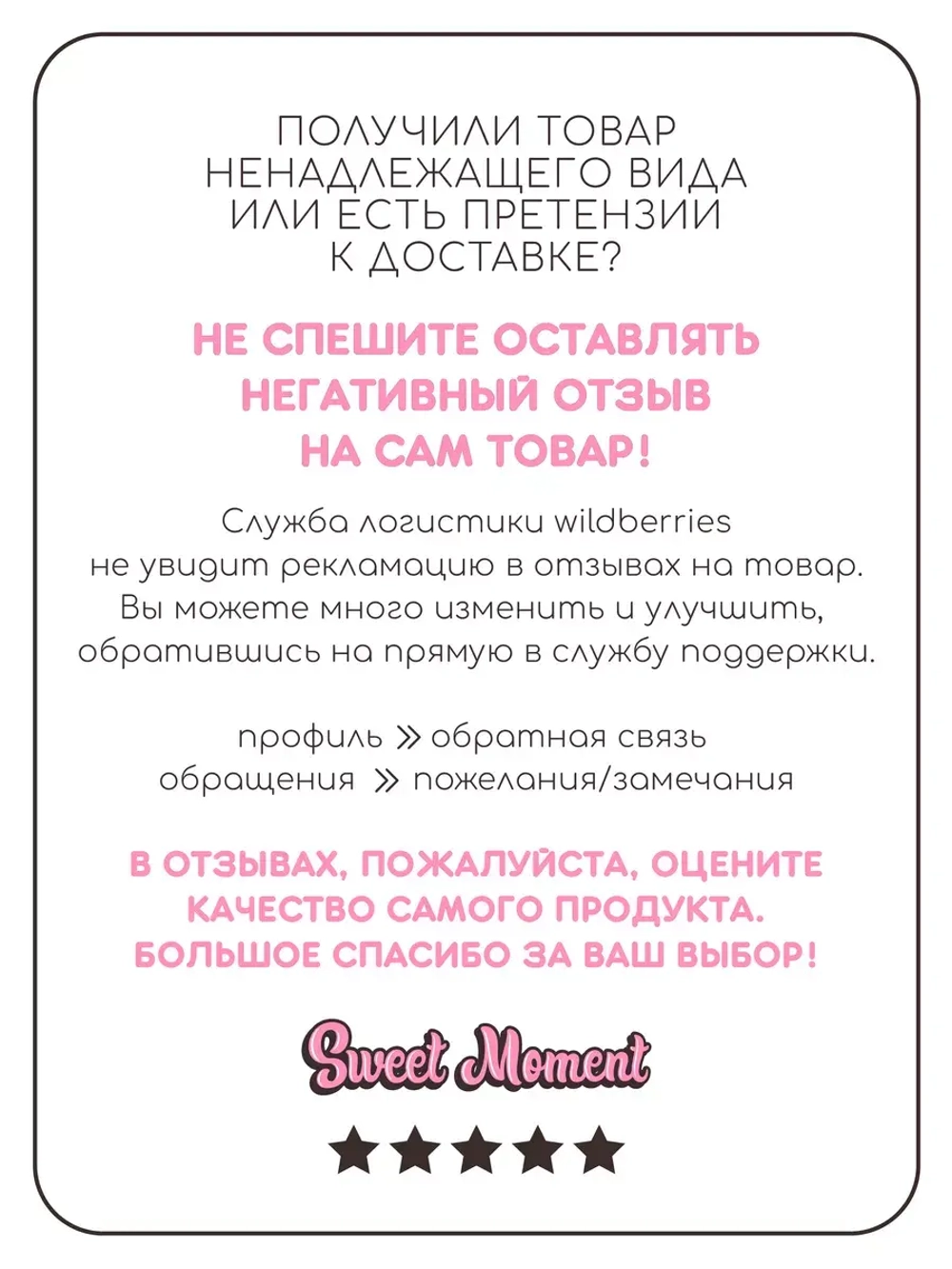 Шапка трикотажная демисезонная и снуд для детей