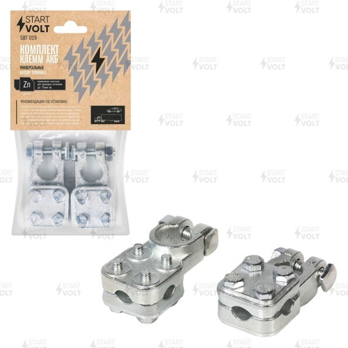 Клеммы аккумулятора /европейский стандарт/ цинк, прижим. планка, под провод сеч. до 75 мм2, (STARTVOLT)